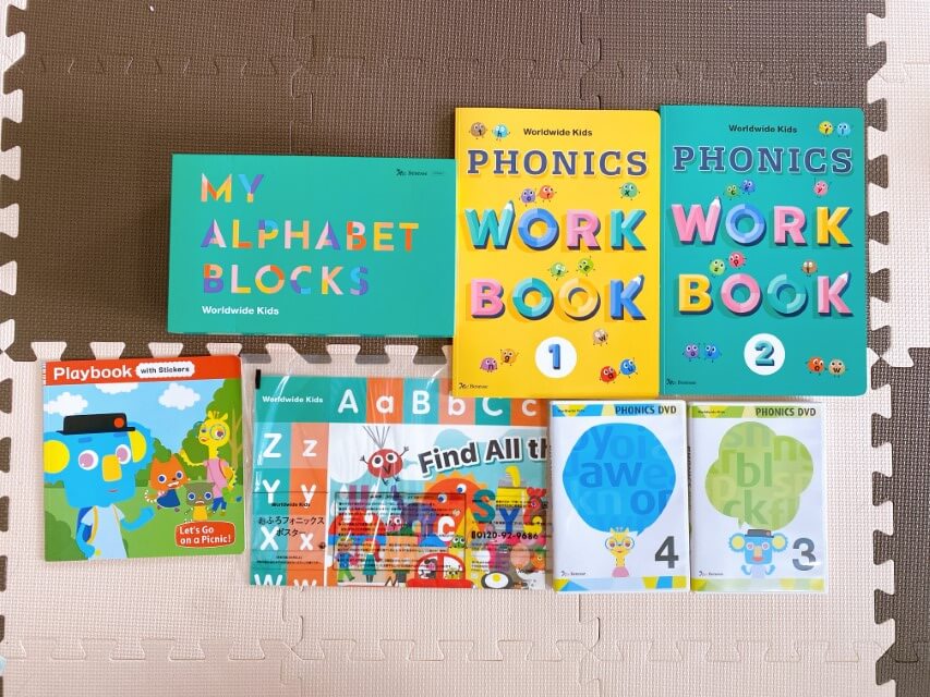 2022年最新版！ワールドワイドキッズのフォニックスプラスセット新教材