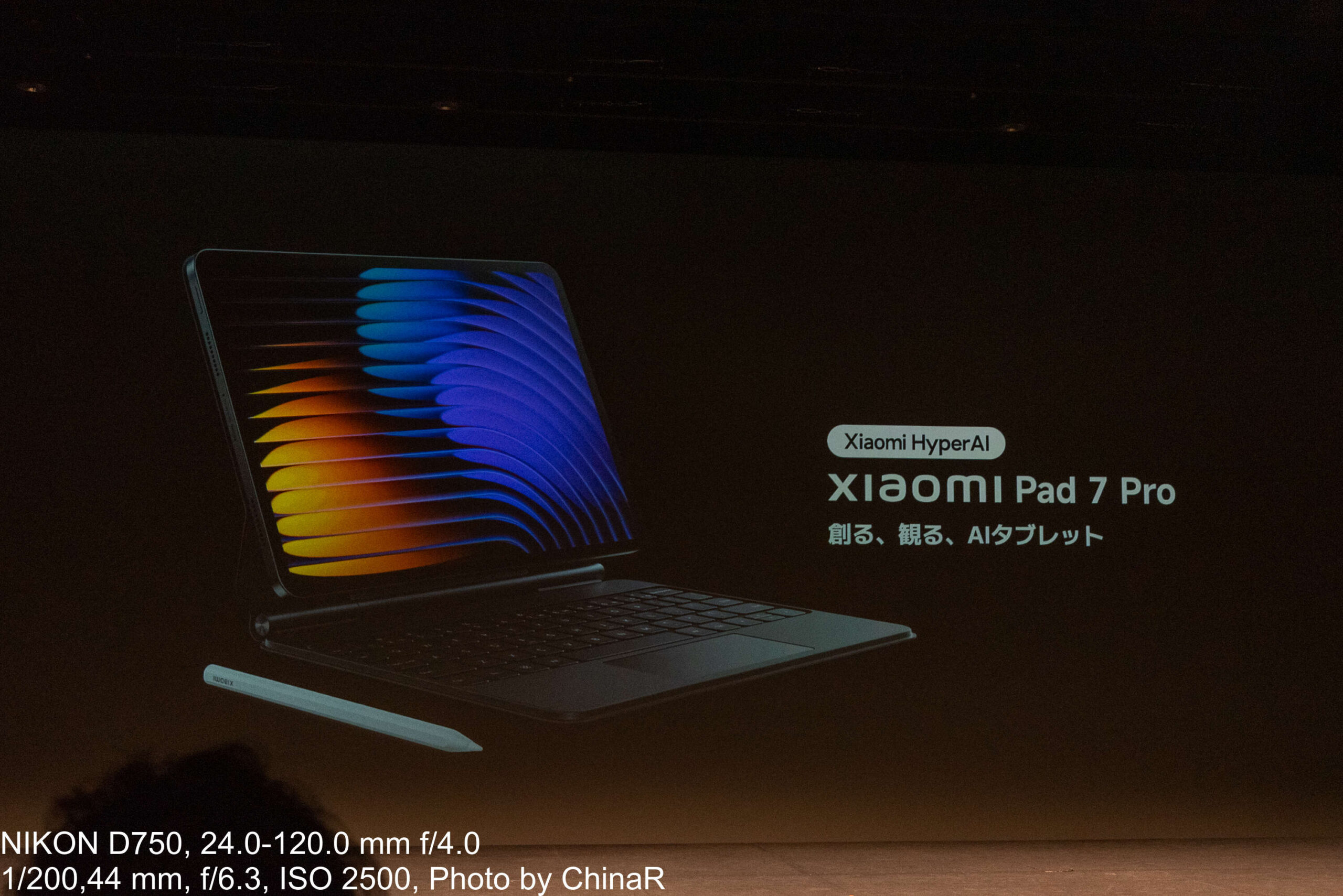 Xiaomi Pad 7シリーズ】11.2インチ3.2KディスプレイとSnapdragon搭載の