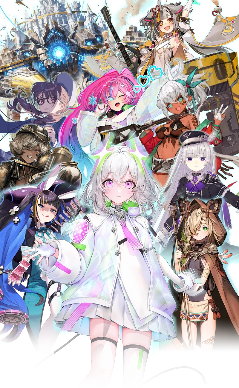 CHUNITHM X-VERSE-X (チュウニズム クロスバース エックス) ｜セガ新作