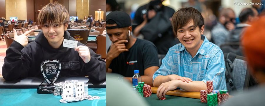 YouTuber・世界のヨコサワ『世界一やさしいポーカーの勝ち方』