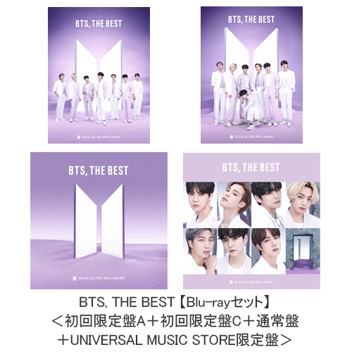BTS, THE BEST [Blu-rayセット][初回限定盤A＋初回限定盤C＋通常盤