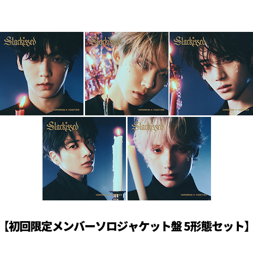 Starkissed [初回限定フォトカード盤][CD][+フォトカード] - TOMORROW