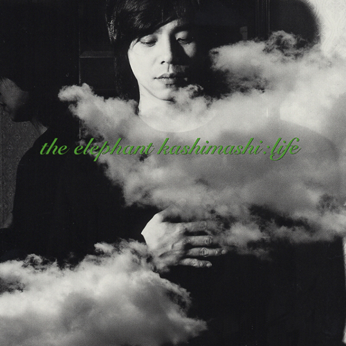 ライフ[CD] - エレファントカシマシ - UNIVERSAL MUSIC JAPAN