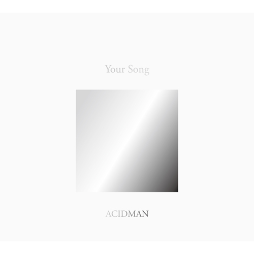 ACIDMAN 20th Anniversary Fans' Best Selection Album 'Your Song