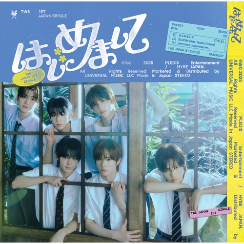 はじめまして [通常盤][CD MAXI] - TWS - UNIVERSAL MUSIC JAPAN