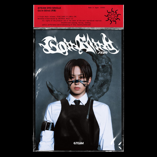 Go in Blind (月狼) [メンバーソロジャケット盤 - MAKI -][CD MAXI