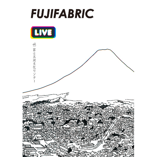 Live at 富士五湖文化センター[DVD] - フジファブリック - UNIVERSAL