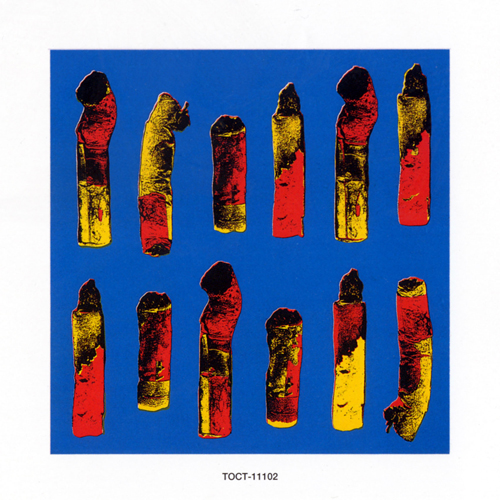 ザ・タイマーズ[CD] - THE TIMERS - UNIVERSAL MUSIC JAPAN