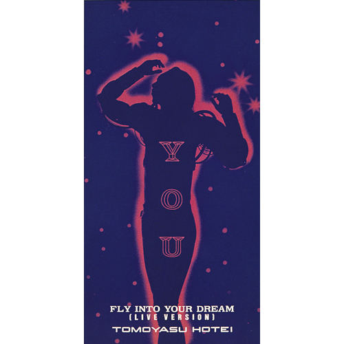 YOU/FLY INTO YOUR DR[CDシングル] - 布袋寅泰 - UNIVERSAL MUSIC JAPAN