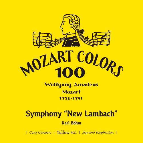 モーツァルト：ピアノ協奏曲 第1番 [SHM-CD][CD] - ヴラディーミル