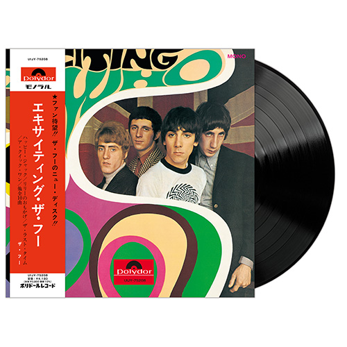 エキサイティング・ザ・フー[アナログ] - ザ・フー - UNIVERSAL MUSIC