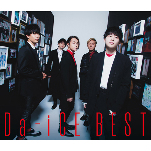 Da-iCE BEST [初回限定盤A][CD][+Blu-ray] - Da-iCE - UNIVERSAL MUSIC