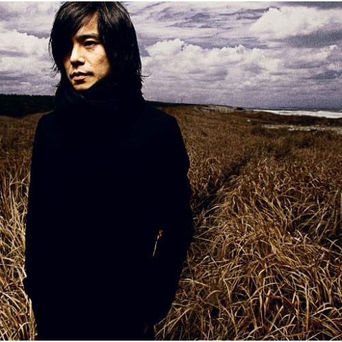 絆[CD MAXI] - エレファントカシマシ - UNIVERSAL MUSIC JAPAN