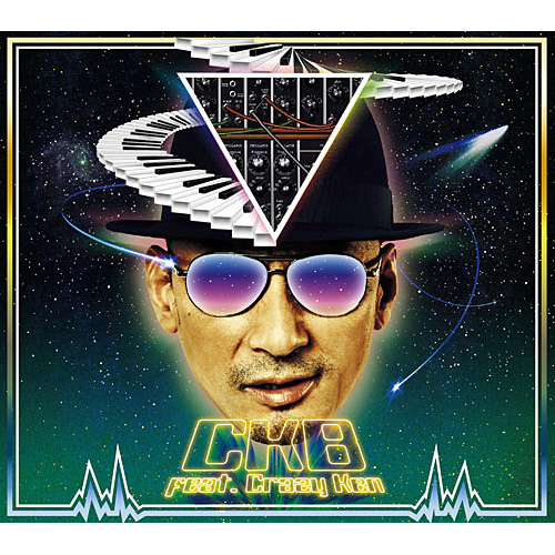 町田録音シリーズ -ZERO/Girls! Girls! Girls!/MINT CONDITION-[CD