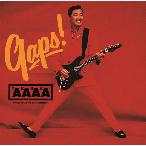 GAPS！ [SHM-CD][CD] - 高中正義 - UNIVERSAL MUSIC JAPAN