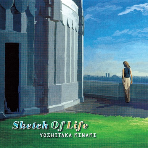 少年マガジン2012年45号『七つの大罪』新連載/鈴木央/川島海荷表紙