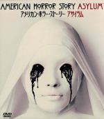 アメリカン・ホラー・ストーリー アサイラム SEASONSコンパクト