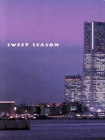 SWEET SEASON 中古DVD・ブルーレイ | ブックオフ公式オンラインストア