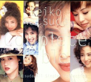 Complete Bible～Seiko Matsuda All Singles Collection(完全生産限定