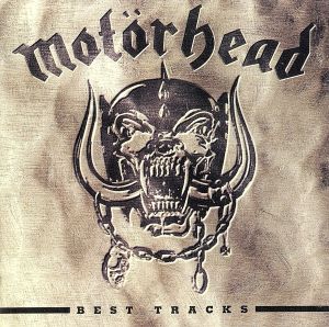 モーターヘッドベストトラックス 中古CD | ブックオフ公式オンラインストア