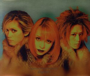 Best Album 1993 2000 Oldies[2cd] 中古CD | ブックオフ公式オンライン