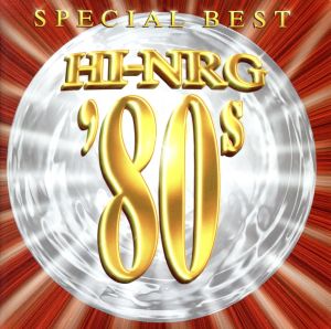 SUPER EUROBEAT PRESENTS HI-NRG '80s SPECIAL BEST 中古CD | ブック