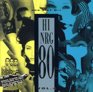 Super Eurobeat Presents Hi-NRG '80s 中古CD | ブックオフ公式