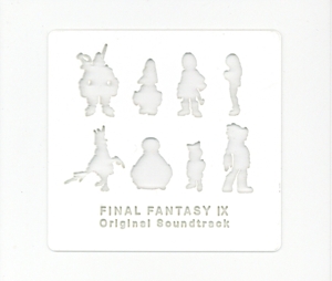 ファイナルファンタジーⅨ オリジナル・サウンドトラック 中古CD