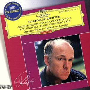 ウィンナ・ワルツ大全集(シュトラウス一家とその周辺の音楽) 中古CD