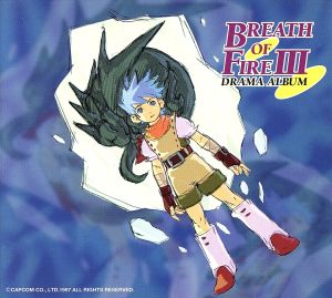 ブレス オブ ファイア CD 通販｜ブックオフ公式オンラインストア