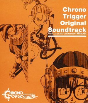 クロノ・トリガー オリジナル・サウンドトラック 中古CD | ブックオフ