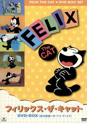 未開封・未使用】Felix the Cat ジグソーパズル 252ピース 未開封・未
