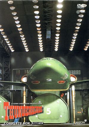 ウォレスとグルミット 3クラッキング・アドベンチャーズ(Blu-ray Disc