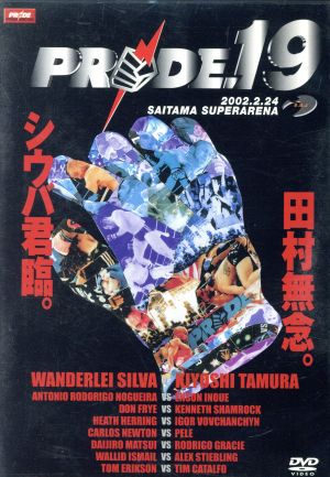 格闘技DVD UFC31～65 DVDセット 格闘技DVD UFC31～65 DVDセット 格闘技