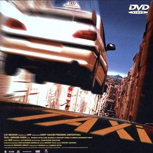 TAXi 中古DVD・ブルーレイ | ブックオフ公式オンラインストア