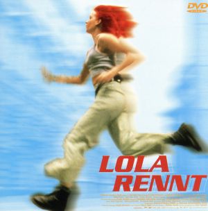廃盤レア ラン・ローラ・ラン('98独) 廃盤レア ラン・ローラ・ラン('98
