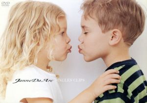 SINGLES CLIPS 中古DVD・ブルーレイ | ブックオフ公式オンラインストア