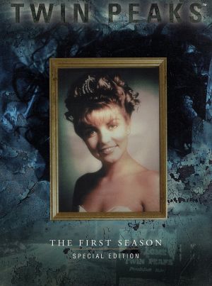 ツイン・ピークス ファーストシーズン スペシャル・コレクターズ