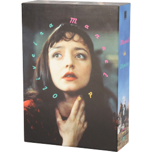マノエル・ド・オリヴェイラ DVD-BOX 中古DVD・ブルーレイ | ブック