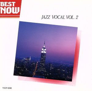 ジャズ・ヴォーカルVOL.2 中古CD | ブックオフ公式オンラインストア