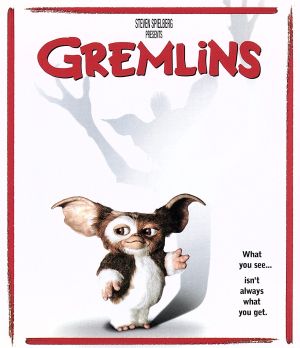グレムリン(Blu-ray Disc) 中古DVD・ブルーレイ | ブックオフ公式
