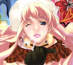 Alato“ef-a fairy tale of the two.