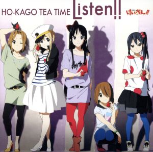 けいおん！:K-ON！ MUSIC HISTORY'S BOX 中古CD | ブックオフ公式
