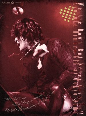 氷室京介/KYOSUKE HIMURO LIVE AT THE TOKYO D…