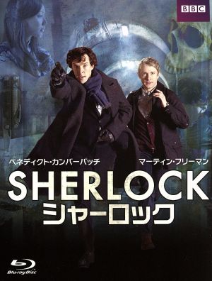 シャーロック・ホームズの冒険 全巻ブルーレイBOX(Blu-ray Disc) 中古