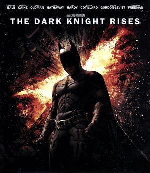 廃盤】『ビガー・ザン・ライフ 黒の報酬』ニコラス・レイ(DVD)【セル版