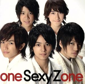one Sexy Zone 中古CD | ブックオフ公式オンラインストア
