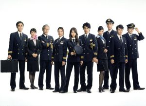 ミス・パイロット Blu-ray BOX(Blu-ray Disc) 中古DVD・ブルーレイ