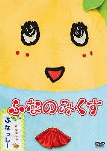 THE VERY3 BEST ダウンタウンのごっつええ感じ 中古DVD・ブルーレイ