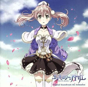 カレはヴォーカリスト CD「ディア ヴォーカリスト Raving Beats